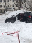Снежная лавина сошла на автомобиль в Тымовском , Фото: 2