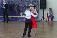 Чемпионат области по танцевальному спорту, Фото: 4