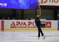 Сахалинские фигуристки от 6 до 16 лет сразились на льду "Кристалла", Фото: 13