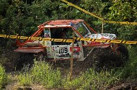 На Сахалине прошли первые старты гонки RFC "Тропой тигра-2024", Фото: 6