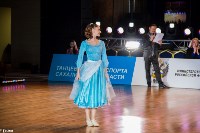 Танцевальный чемпионат, Фото: 236