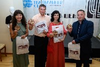 Победителей проекта "ТеатрTRAVEL" наградили на Сахалине, Фото: 5