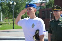 Сахалинские курсанты получили васильковые береты Президентского полка, Фото: 12