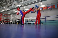 Первенство области по савату прошло в Южно-Сахалинске, Фото: 9