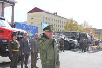 День призывника в Южно-Сахалинске, Фото: 11