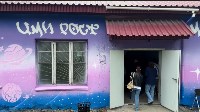 В Сахалинском горном техникуме обновили оборудование и открыли новую специальность, Фото: 9