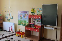 детский сад , Фото: 2