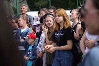 День молодежи в Южно-Сахалинске не нарушил покоя водителей, Фото: 31