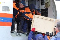Сахалинские спасатели уезжают в Хабаровск, Фото: 20