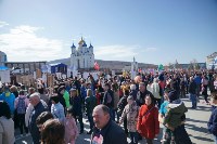 Парад Победы в Южно-Сахалинске, Фото: 4