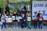 Благотворительный брейк-данс батл прошел в Южно-Сахалинске, Фото: 16