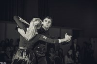 Танцевальный чемпионат, Фото: 203