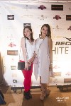 Record White party - 30 июня 2017 года, Фото: 11