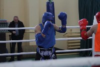 На Сахалине прошел чемпионат и первенство области по тайскому боксу, Фото: 4