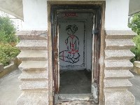 Исписанную граффити японскую постройку в Корсакове восстановили студенты-историки , Фото: 5