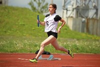 На Сахалине определили сильнейших легкоатлетов эстафеты "Я выбираю бег", Фото: 5