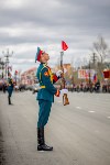 День Победы в Южно-Сахалинске, Фото: 56