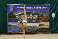 Около 200 гимнасток выступили на соревнованиях в Южно-Сахалинске, Фото: 5