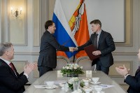 Соглашение о сотрудничестве Сахалинской и Воронежской областей, Фото: 9