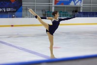Фигурное катание, Фото: 5
