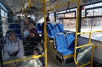 Ещё 25 новых пассажирских автобусов вышли на дороги Южно-Сахалинска, Фото: 4