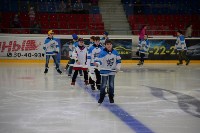 Детский Кубок Азии по хоккею, Фото: 5