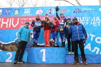 XXIV Международный сахалинский лыжный марафон памяти И.П. Фархутдинова , Фото: 25