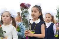Больше 58 тысяч учеников приняли школы Сахалина и Курил, Фото: 34