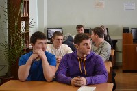 Александр Тихонов и Михаил Мамаишвили поздравили сахалинских студентов с Днем науки, Фото: 8