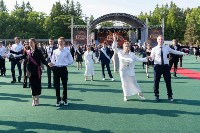 Более 1300 выпускников Южно-Сахалинска простились со школой, Фото: 5