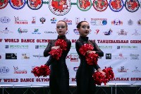 Сахалинские черлидерши на чемпионате и первенстве стран Восточной Европы, Фото: 3
