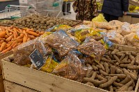 В Южно-Сахалинске усилен контроль за ценами на социально значимые товары, Фото: 7