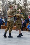 Тот самый "Вальс Победы" станцевали сахалинские студенты, Фото: 9