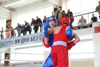 Сахалинские боксёры сразились со спортсменами префектуры Хоккайдо , Фото: 13