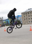 В Южно-Сахалинске впервые провели велопарад, Фото: 1