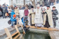 Крещение в Южно-Сахалинске, Фото: 36