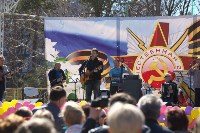 Несколько тысяч гостей принял в День Победы парк Южно-Сахалинска , Фото: 18