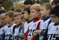 Кросс памяти Шувалова на Сахалине собрал рекордное количество спортсменов , Фото: 34