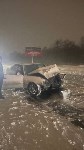 Жуткое лобовое ДТП около Троицкого, Фото: 3
