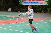 В Южно-Сахалинске стартовал турнир по теннису на Кубок мэра., Фото: 7