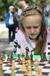 Необычный сеанс одновременной игры в шахматы прошел в Южно-Сахалинске, Фото: 12