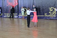 Чемпионат области по танцевальному спорту, Фото: 5