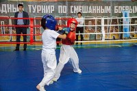 Соревнования по кикбоксингу прошли в Южно-Сахалинске, Фото: 2