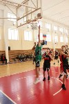Юниорское первенство Сахалинской области по баскетболу собрало 15 команд, Фото: 1
