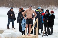 Сахалинские пловцы сразились за Кубок по холодовому плаванию, Фото: 47