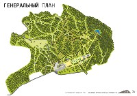 В Корсакове показали, как будет выглядеть обновленный городской парк, Фото: 13