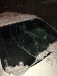 Снежная глыба разбила автомобиль в Южно-Сахалинске, Фото: 12