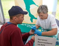 Южносахалинцам в парке устроили экспресс-диагностику на ВИЧ и геппатит, Фото: 6
