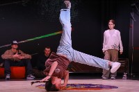 На Сахалине определили лучших брейкеров, Фото: 10