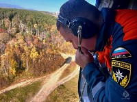 Кинологи со служебными собаками десантировались с вертолёта Ми-8 на Сахалине, Фото: 6